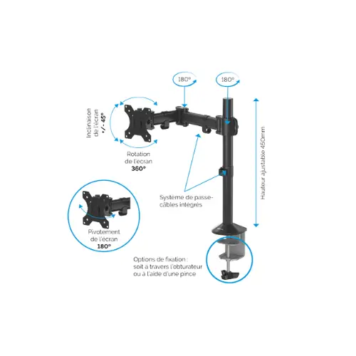 bras porte ecran 1